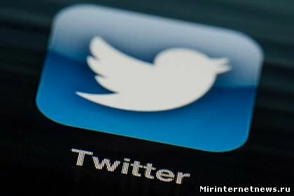 Спецслужбы стали чаще требовать от Twitter удалить информацию