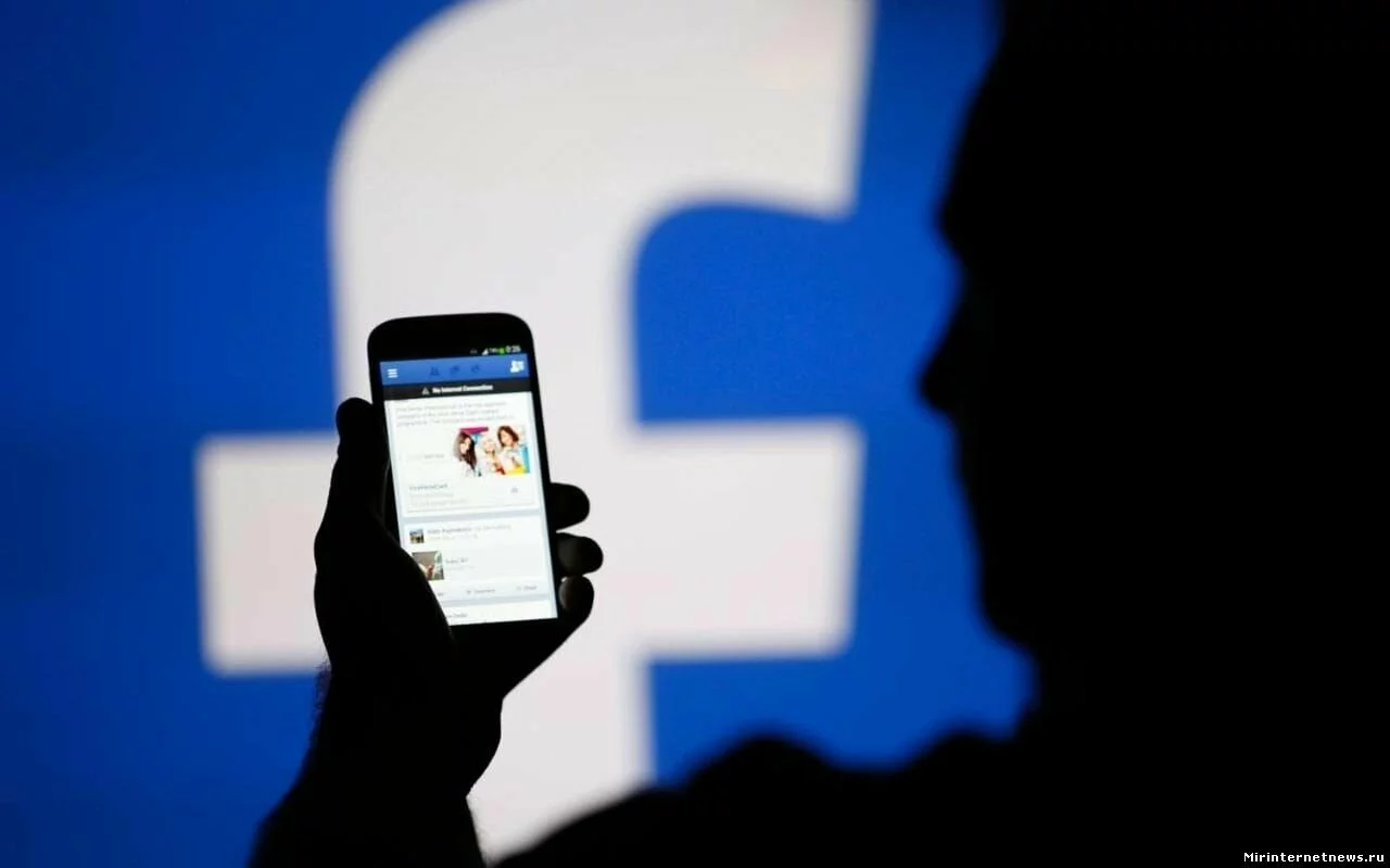 Испания оштрафовала «Facebook» на €1,2 млн за нарушения в сборе персональных данных