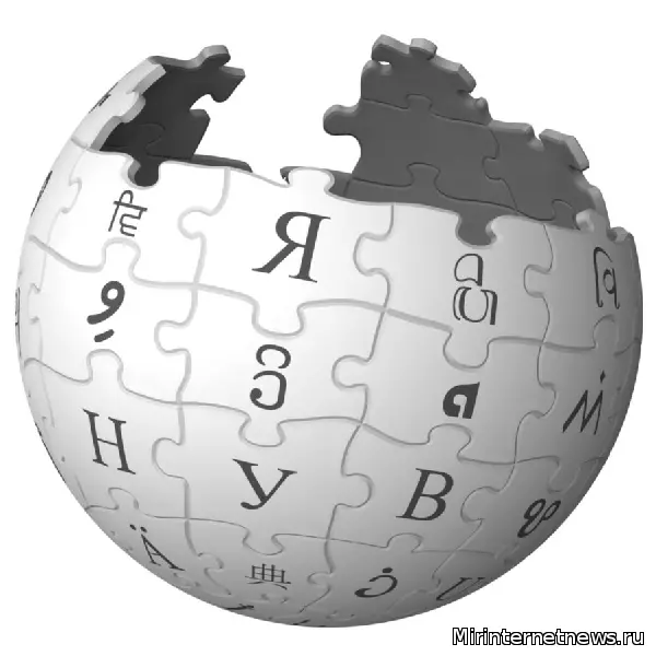 Русская Википедия, названы самые популярные статьи русской Википедии